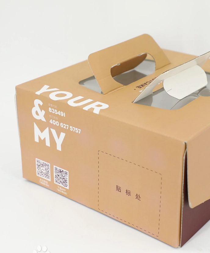 2025年包装行业发展预测--极悦平台